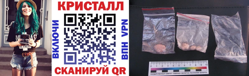 Амфетамин VHQ  Ликино-Дулёво 