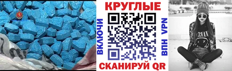 кракен ТОР Ликино-Дулёво Ecstasy DUBAI