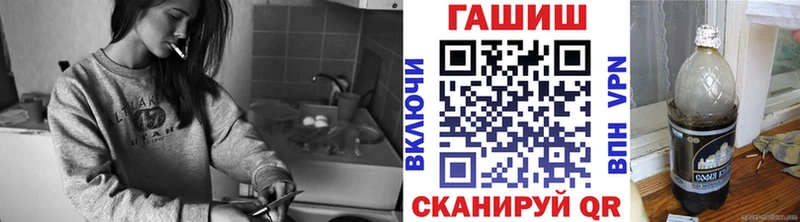 Гашиш гашик  hydra ссылка  Ликино-Дулёво  как найти закладки 