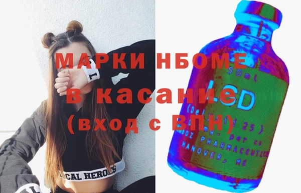 ALPHA PVP Алексин