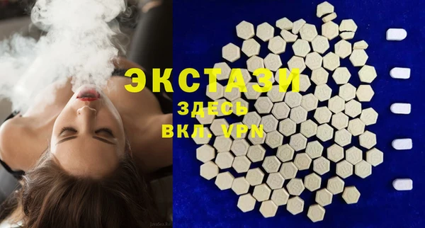 таблы Алзамай