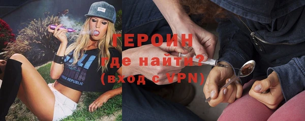 ALPHA PVP Алексин