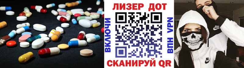 кракен зеркало  Ликино-Дулёво  LSD-25 экстази ecstasy 