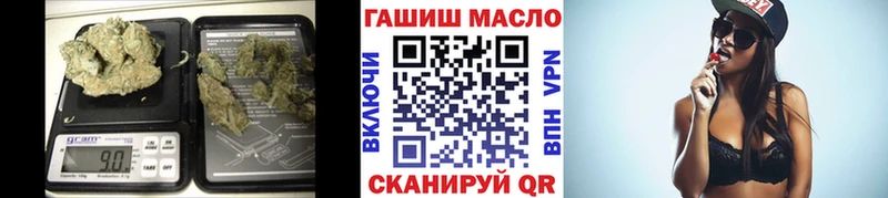 хочу   Ликино-Дулёво  Дистиллят ТГК концентрат 