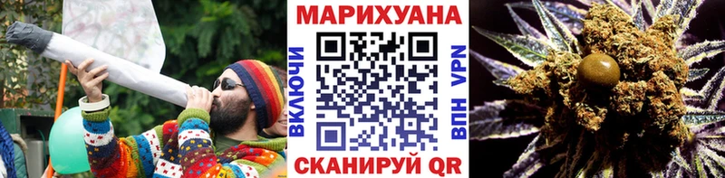shop клад  Ликино-Дулёво  Каннабис THC 21% 